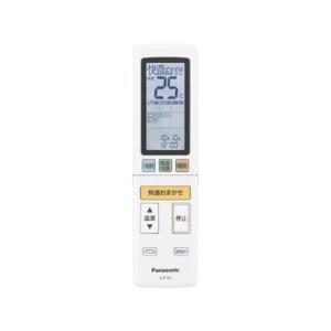 Panasonic（パナソニック） CWA75C4661X A75C4662 エアコン 用の 純正