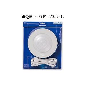 パナソニック 光るチャイム(電源コード付)Panasonic EC-170P Panasonic（パナソニック） EC170P 光るチャイム(電源コード2.2m付