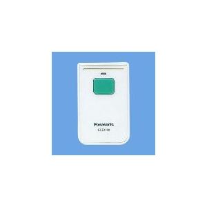 Panasonic  小電力型ワイヤレスコール カード発信器　 ECE1702P｜nakaden