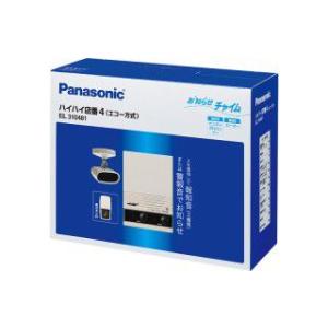 Panasonic    EL310481｜nakaden