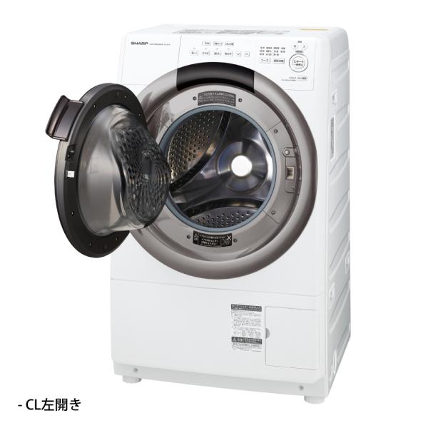 SHARP ドラム式洗濯乾燥機 ES-S7H-CL（グレージュ・左開き）