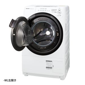 SHARP ドラム式洗濯乾燥機 ES-S7H-CL（グレージュ・左開き） : 家電 