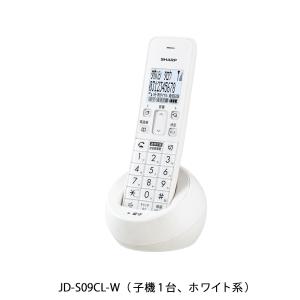 SHARP  電話機 JD-S09CL-W｜nakaden