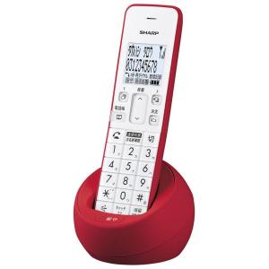 SHARP シャープ(SHARP) JD-KT510(ホワイト) 増設子機 デジタル SHARP シャープ(SHARP) JD-KT510(ホワイト) 増設子機 デジタル
