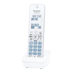 Panasonic デジタルコードレス普通紙ファクス(子機1台付き) KX