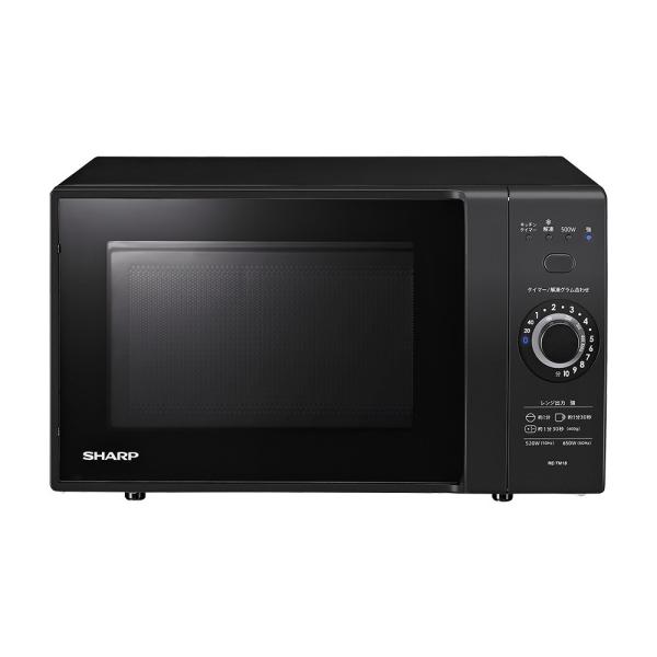 SHARP　単機能レンジ　RE-TM18-B