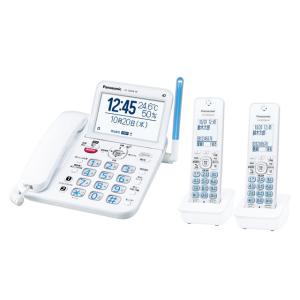 Panasonic コードレス電話機（子機2台付き） VE-GD68DW-W｜nakaden