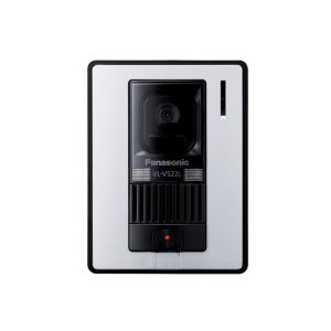 Panasonic ワイヤレスモニター子機 VL-WD623 : 家電通販 ナカデン