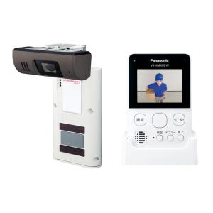 パナソニックワイヤレスドアモニター VS-HM400-W VS-DC400-W Panasonic（パナソニック） VS-HC400-W 配線不要ワイヤレス モニター