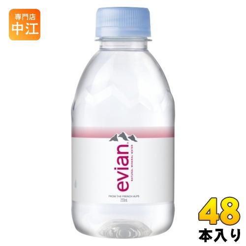 エビアン 220ml ペットボトル 48本 (24本入×2 まとめ買い) ナチュラル ミネラルウォー...