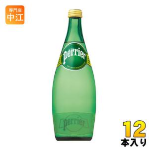 ペリエ 750ml 瓶 12本入 炭酸水 無糖 炭酸飲料｜nakae-web