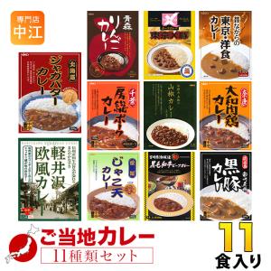 ノザキ コンビーフ ( 340g*2缶セット )/ ノザキ(NOZAKI'S) : 爽快