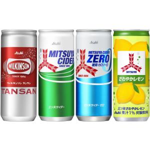 三ツ矢サイダー 250ml 缶 選べる 40本...の詳細画像1