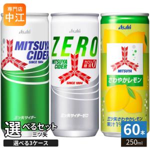 キリンレモン キリン キリンレモン 500ml×24本入り(1ケース)（AH