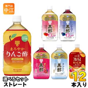 ダイアナ　セルディアーi [バナナミルク]　1箱 ダイアナ オンラインショップ / セルディア-i シェイク バナナミルク
