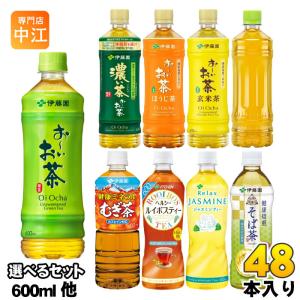 エルビー 4ケース選べる 戦うカラダ シールド乳酸菌入り 125ml×96本 紙
