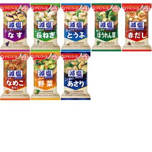 アマノフーズ フリーズドライ 味噌汁 いつもの...の詳細画像2