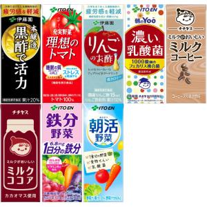 伊藤園 野菜ジュース 他 200ml 紙パック...の詳細画像2