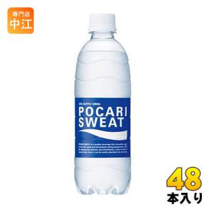 大塚製薬 ポカリスエット 500ml ペットボト...の商品画像