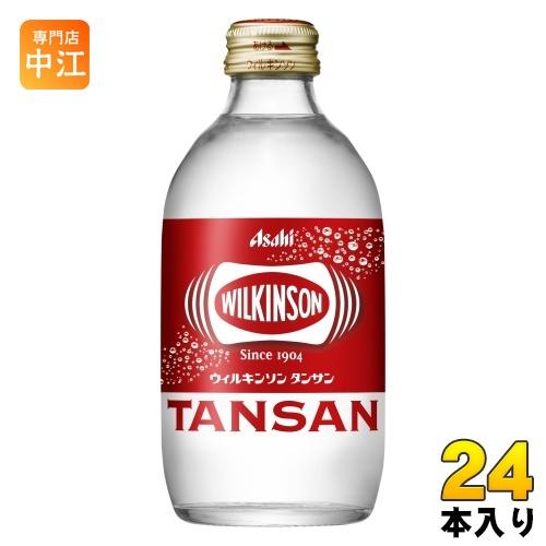 アサヒ ウィルキンソン タンサン 300ml 瓶 24本入 送料無料 強炭酸 プレーン 炭酸水