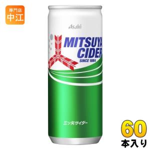 サンガリア（SANGARIA） まろふわメロンクリームソーダ 190g 缶 30本入