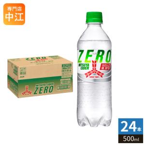 アサヒ（asahi） 三ツ矢サイダー 250ml 缶 20本入 炭酸飲料 : 専門店