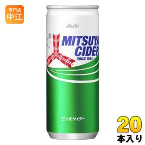 アサヒ（asahi） 三ツ矢サイダー 250ml 缶 30本入 炭酸飲料 : いわゆる