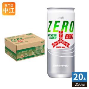 アサヒ（asahi） 三ツ矢サイダー ゼロ 250ml 缶 80本 (20本入×4