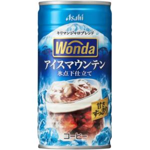アサヒ ワンダ WONDA アイスマウンテン ...の詳細画像1