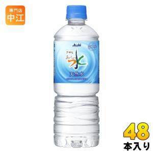 アサヒ おいしい水 天然水 VD用 600ml ペットボトル 48本 (24本入×2 まとめ買い) ミネラルウォーター 自販機用