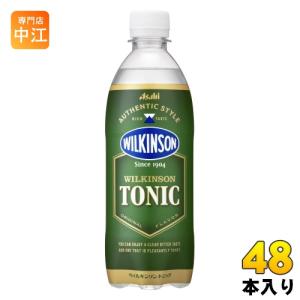 ウィルキンソン トニック 500ml ペットボト...の商品画像