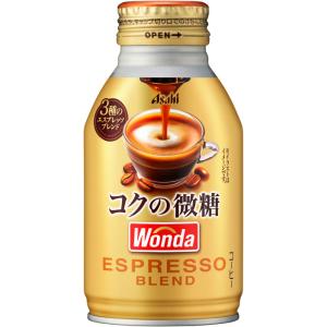 アサヒ ワンダ WONDA コクの微糖 260...の詳細画像1