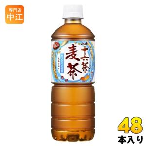 十六茶 アサヒ 麦茶 VD用 600ml ペットボトル 48本 (24本入×2