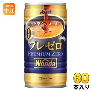 ワンダ プレミアムゼロ ( 185g×30本入 )/ ワンダ(WONDA) 缶コーヒー