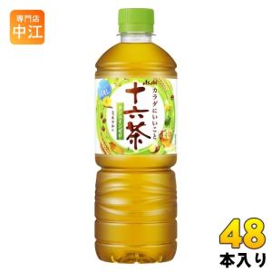 十六茶 アサヒ 275g ボトル缶 24本入 お茶 ブレンド茶 ノンカフェイン