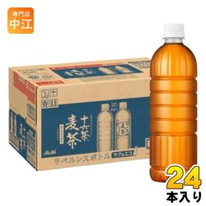 meito 名糖産業 レモネードC 400g 28袋入 (7袋×4 まとめ買い) 果汁飲料