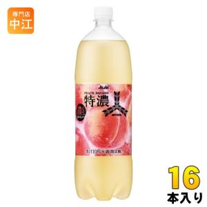 三ツ矢 アサヒ 特濃アップルスカッシュ 500ml ペットボトル 24本入