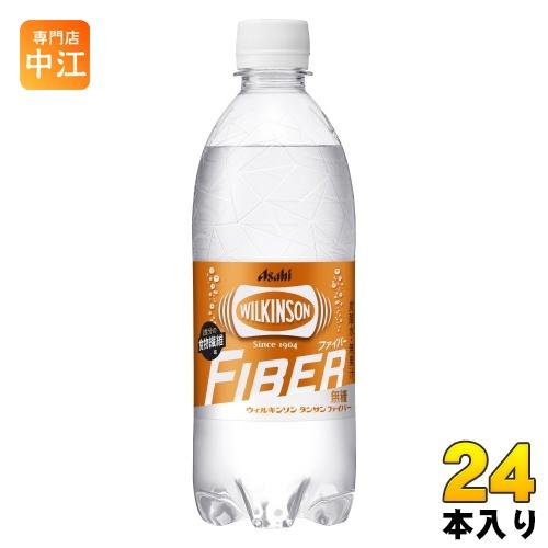 アサヒ ウィルキンソン タンサン ファイバー 490ml ペットボトル 24本入 炭酸水 炭酸飲料 ...