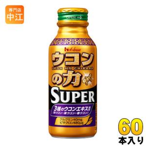 ハウスウェルネス ウコンの力 ウコンエキスドリンク 100ml ボトル缶