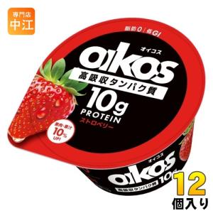 ソルマック 大鵬薬品 ソルマック5 50ml 瓶 96本 (48本入×2 まとめ買い