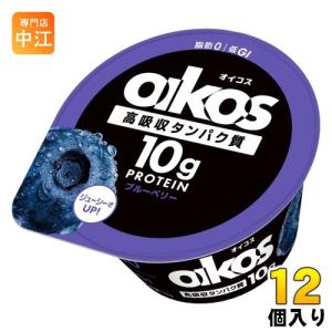 ソルマック 大鵬薬品 ソルマック5 50ml 瓶 96本 (48本入×2 まとめ買い