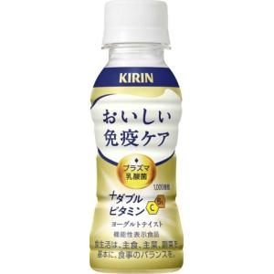 キリン おいしい免疫ケア +ダブルビタミン プ...の詳細画像1