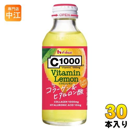 ハウスウェルネス C1000 ビタミンレモン コラーゲン&amp;ヒアルロン酸 140ml 瓶 30本入 炭...