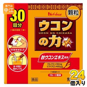 ハウスウェルネス メガシャキ 100ml ボトル缶 60本 (30本入×2