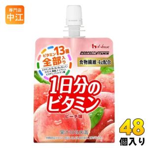 ハウスウェルネス C1000 ビタミンレモンクエン酸 140ml 瓶 30本入