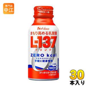 ハウスウェルネス まもり高める乳酸菌L-137 100ml ボトル缶 30本入｜nakae-web