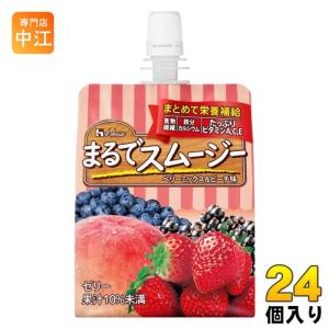 ハウスウェルネス メガシャキ 100ml ボトル缶 60本 (30本入×2