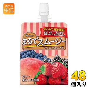 明治（meiji） 即攻元気ゼリー 鉄分&マルチビタミン ぶどう風味 180g