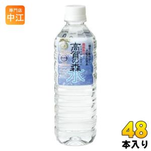高賀の森水 500ml ペットボトル 24本入 ミネラルウォーター 国産