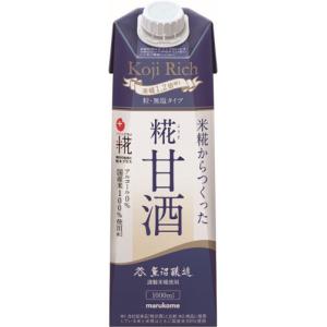 マルコメ プラス糀 糀甘酒LL 糀リッチ粒 1...の詳細画像1